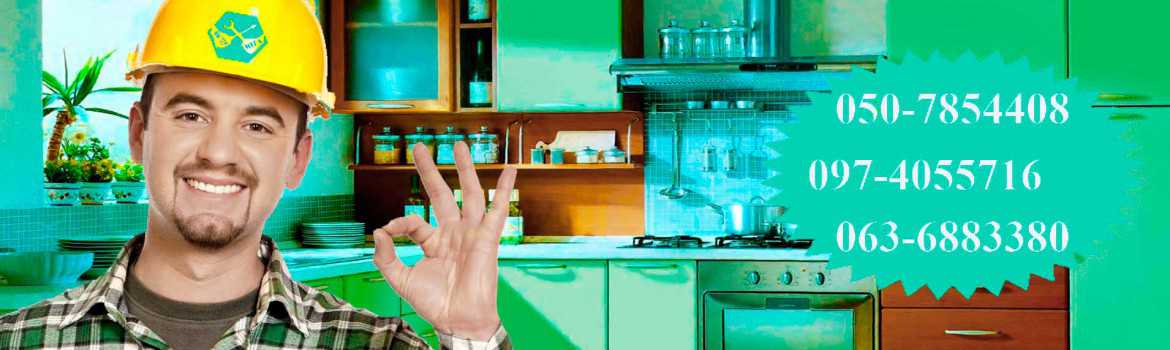 Политика конфиденциальности